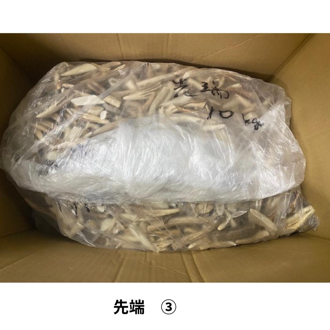 №1Susi商品　詰め合わせ　№1