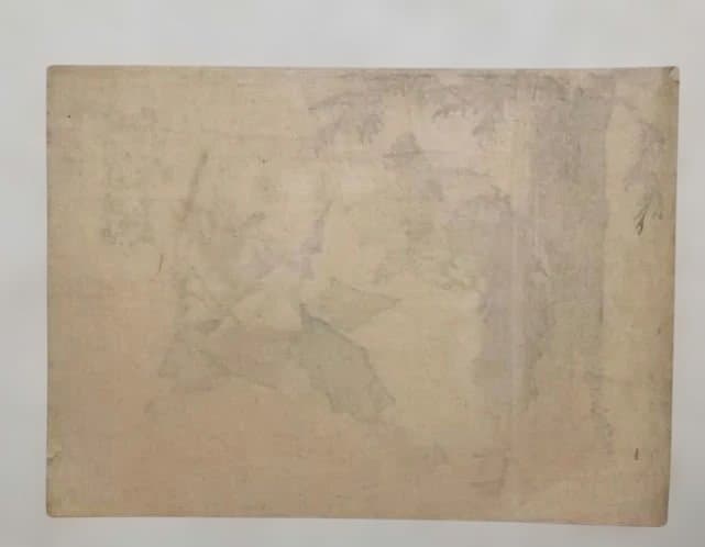 浮世絵版画、芳年略画4枚売り中版、天狗、頼政、忠盛、宇治の戦い、明治15年出版