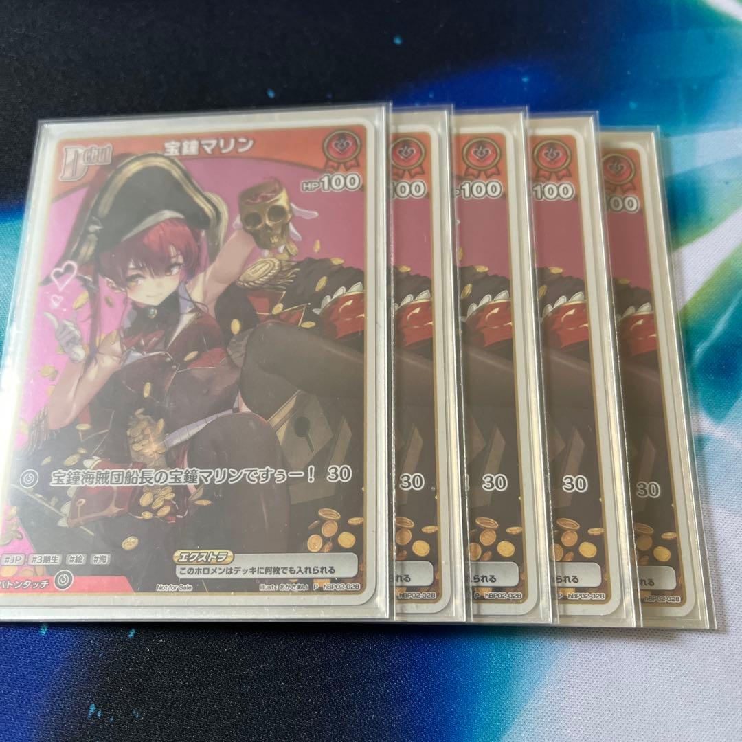 宝鐘マリン 1stアルバム Ahoy!! キミたちみんなパイレーツ♡ PR 5枚