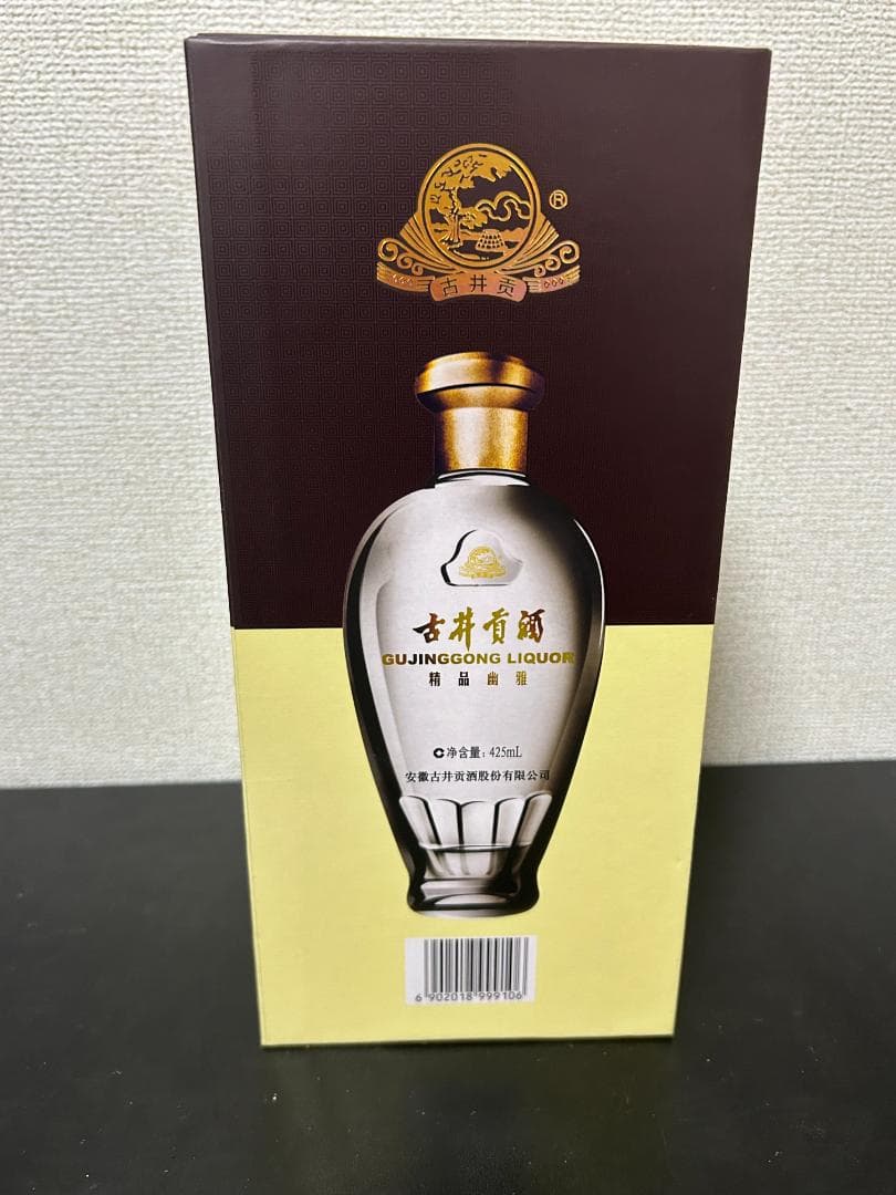 [新品未開封] 中国 古井貢酒 425ml, アルコール度数50%