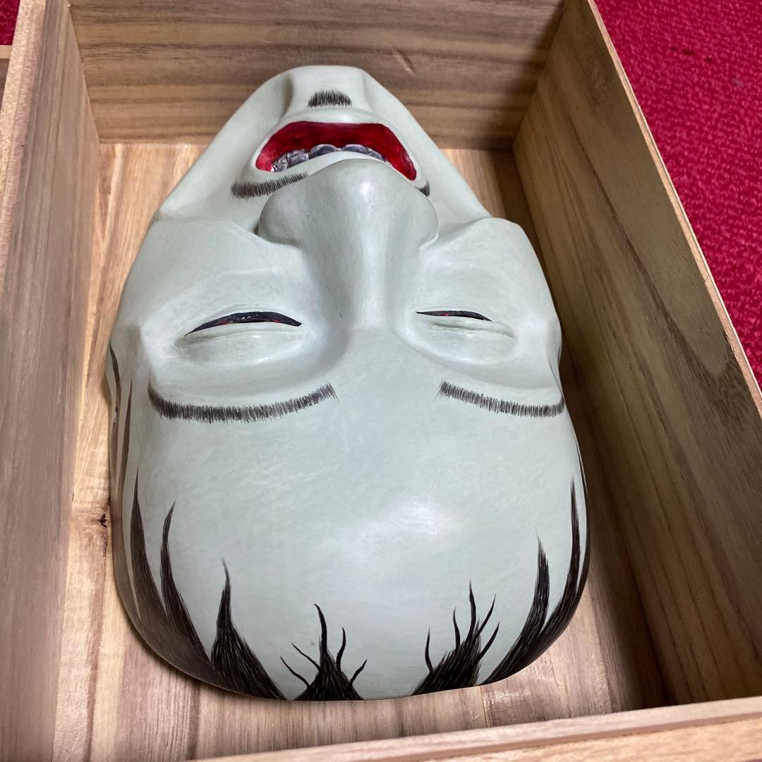 【美品】　能面　痩せ男　痩男