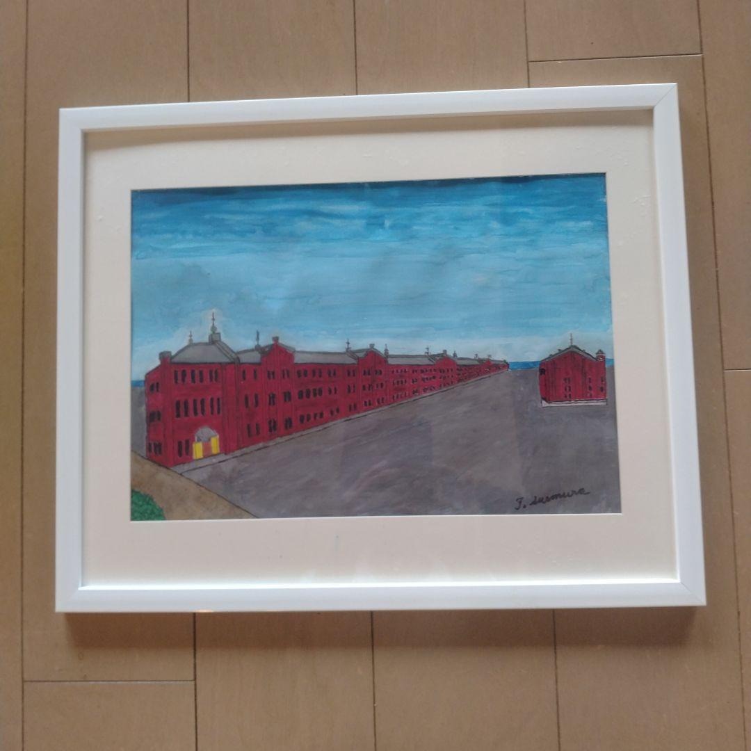 日本画　横浜赤レンガ倉庫