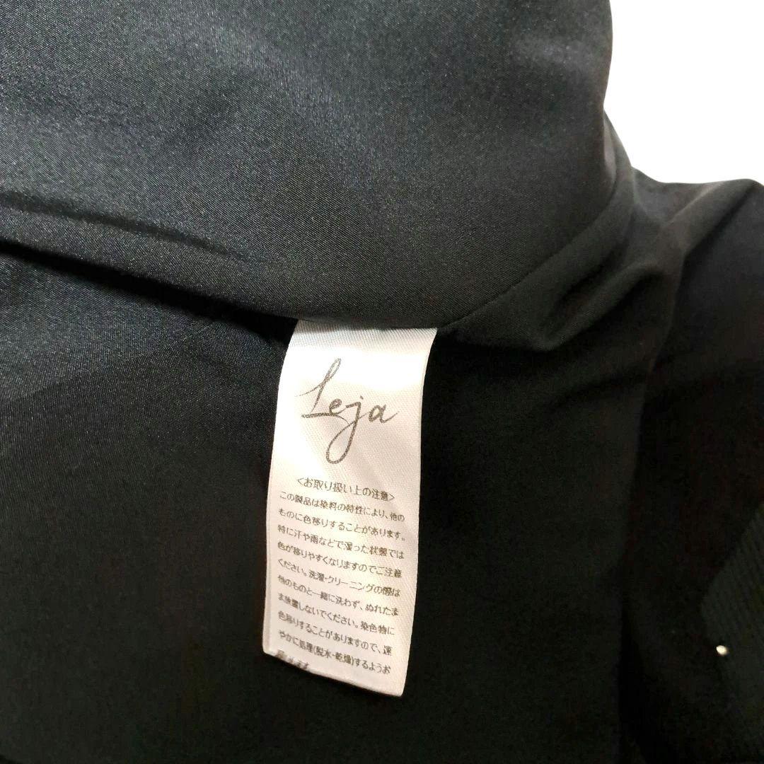 Leja シアースリーブパールビジューベロアマーメイドドレス　M