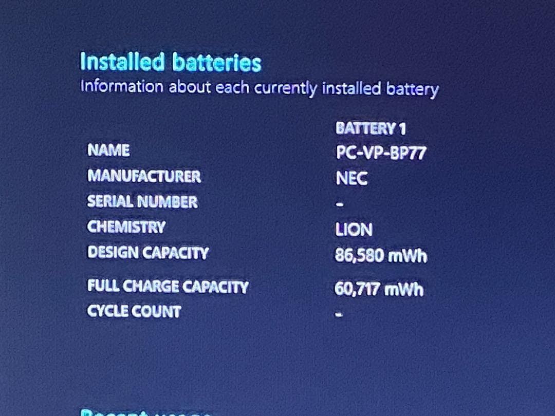 【ガレリア】爆速Corei7/SSD250GB/1TB ゲーミングノート A13