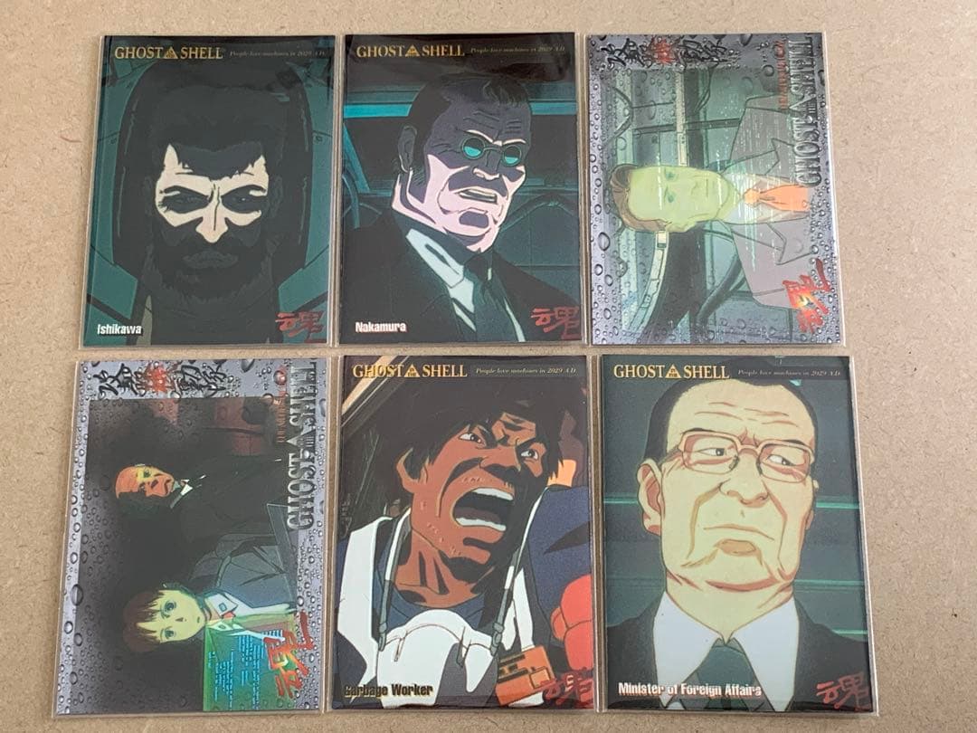 攻殻機動隊 GHOST IN THE SHELL　クロミウムカード　アマダ