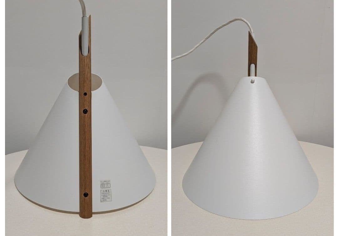 落合勉 branch ブランチ ペンダントライト シンプル モダン