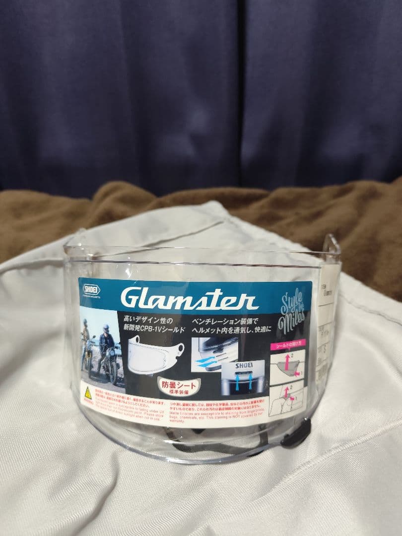 SHOEI Glamster Sサイズ　ラグナブルー　廃盤