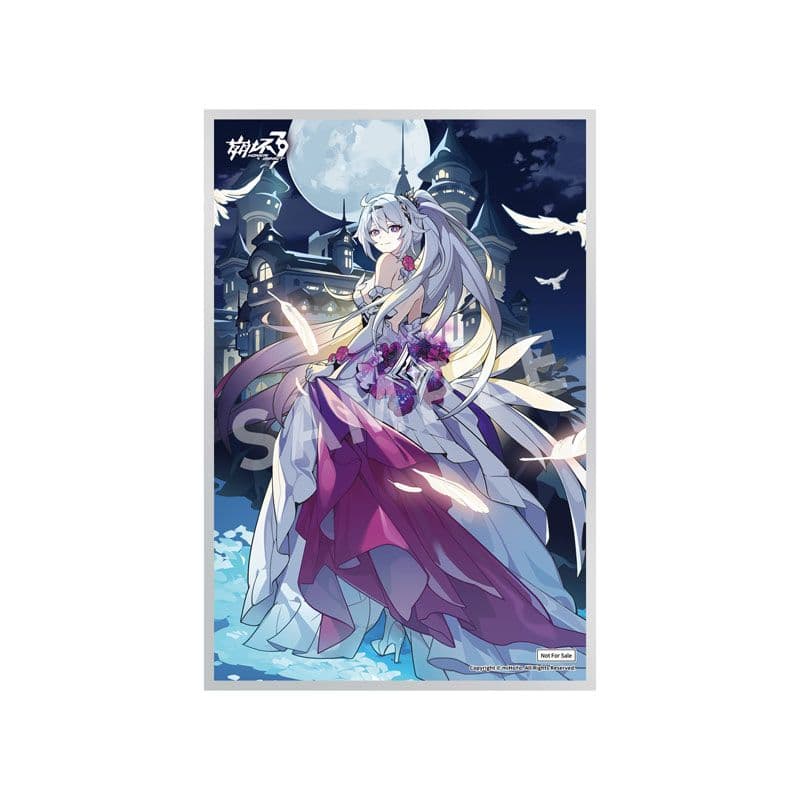 【未開封】崩壊3rd キアナ・誘い 1/7 完成品フィギュア[APEX]