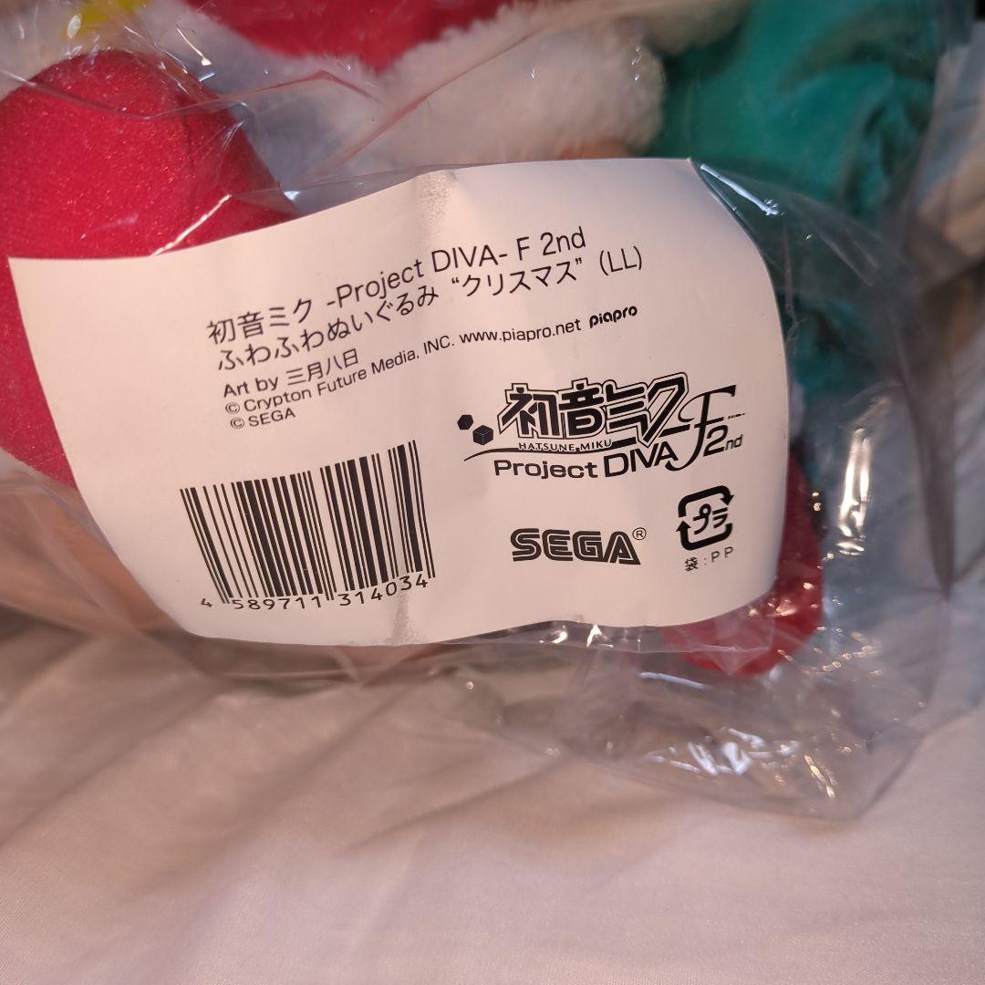 【未開封品】初音ミク ProjectDIVA ふわふわぬいぐるみ クリスマスLL