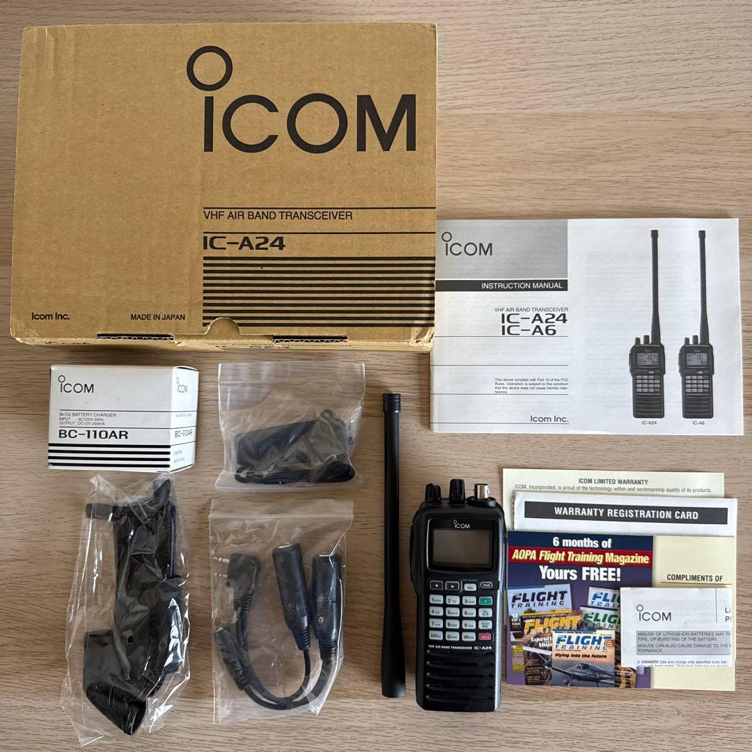 ICOM エアーバンドトランシーバー IC-A24