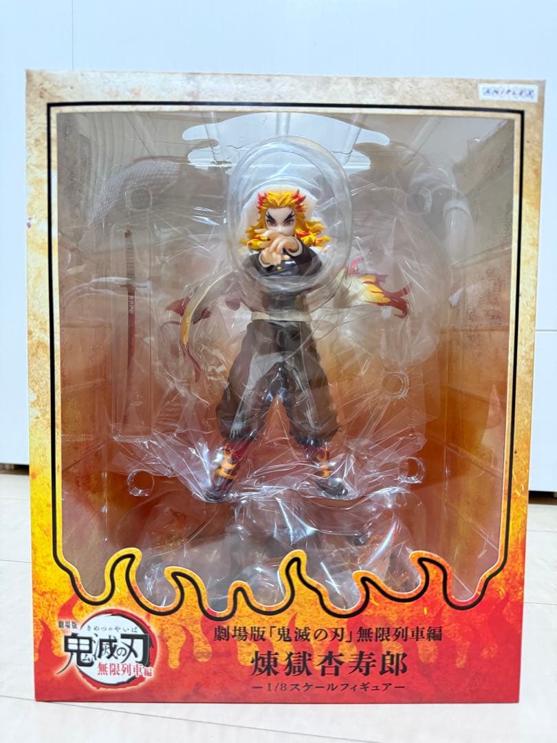 【煉獄杏寿郎】鬼滅の刃 1/8スケールフィギュア