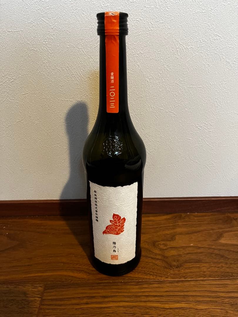 日本酒 陽乃鳥2023