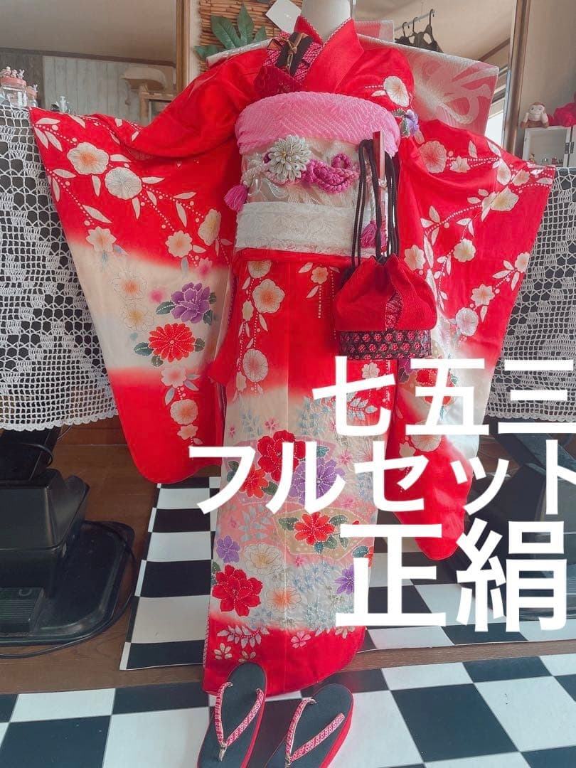 七五三7歳、十三参り豪華フルセット