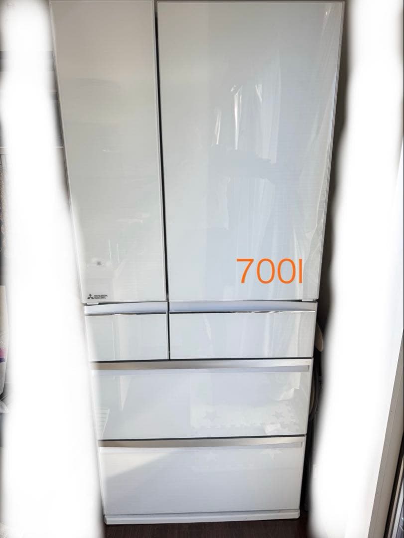 Maoママ専用 MITSUBISHI MR-WX70E-W 冷蔵庫 大型700L