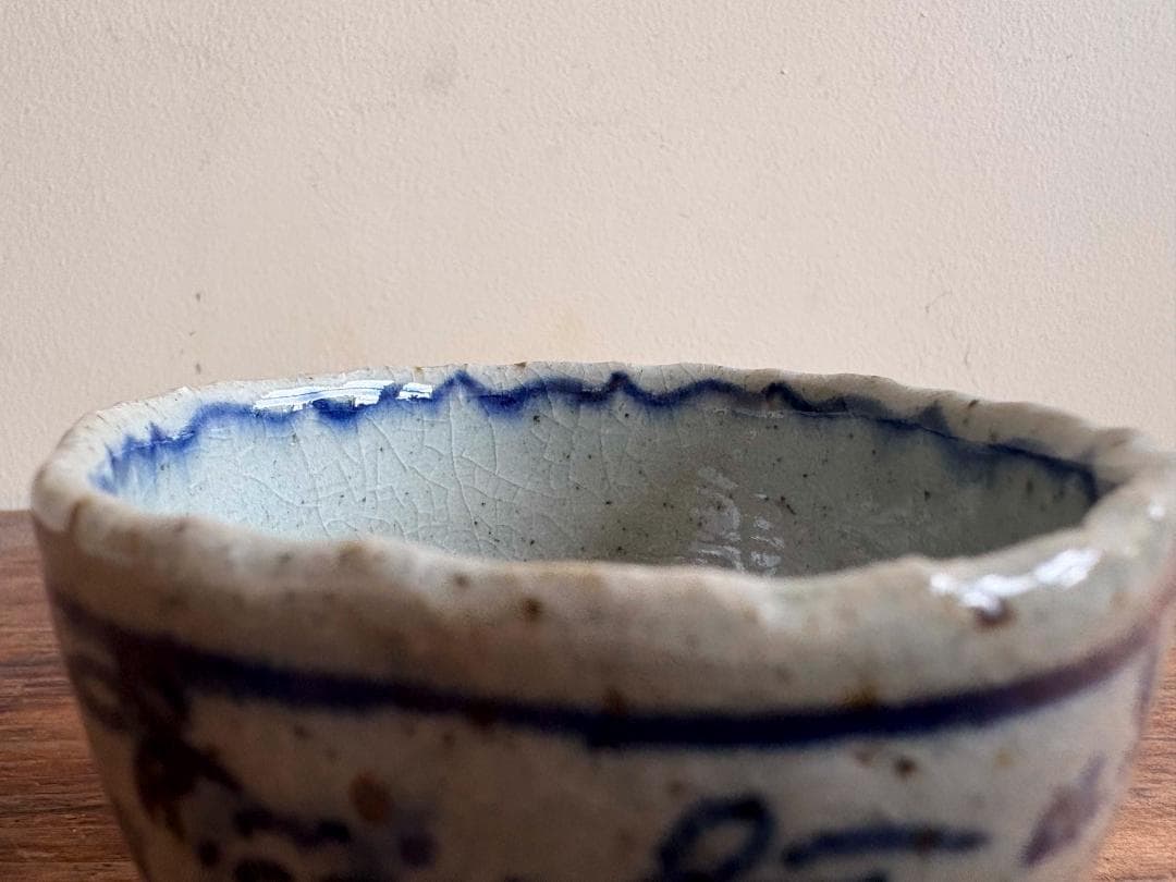 イムサエム　湯呑み　２客　花柄紋　輪花　未使用品