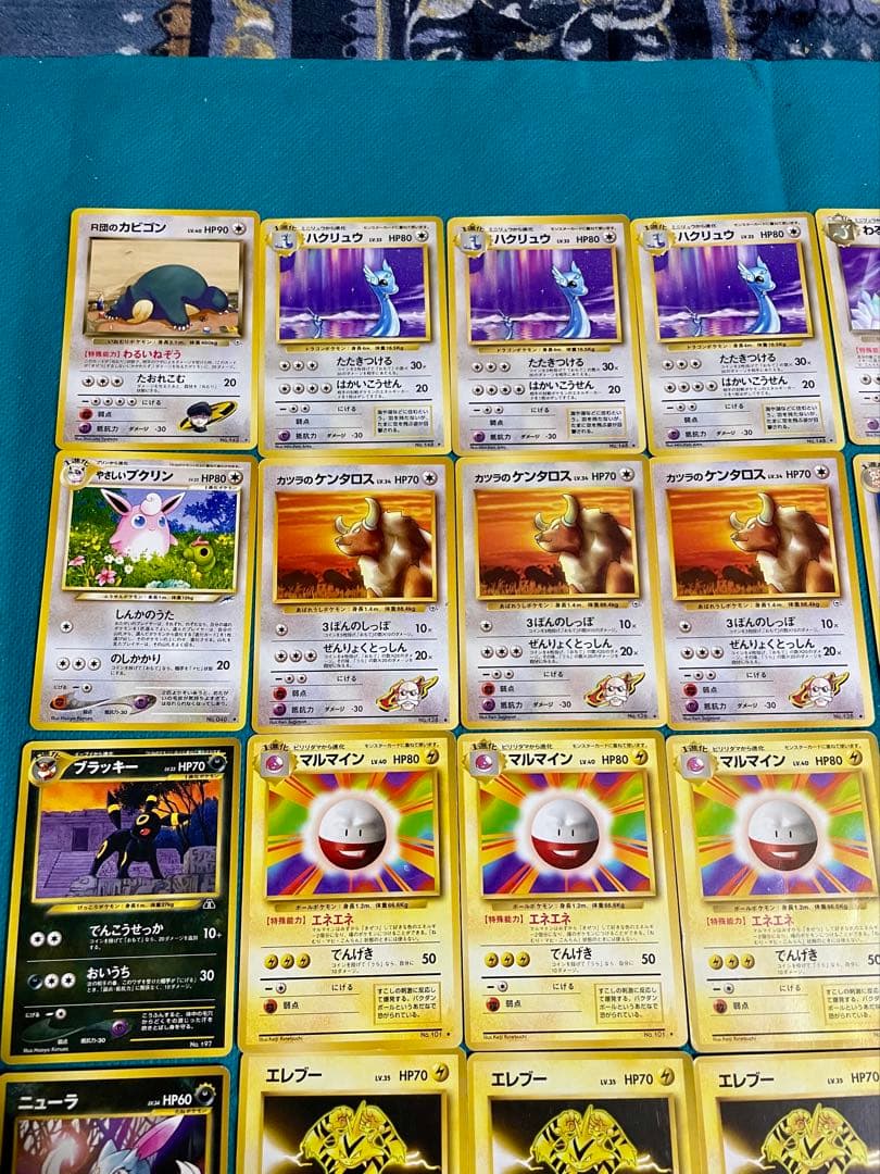 【豪華】ポケモンカード 旧裏　大量　 まとめ売り　初期　レトロ