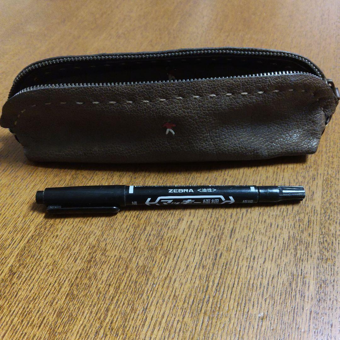 エンリーベグリン　ペンケース　筆箱