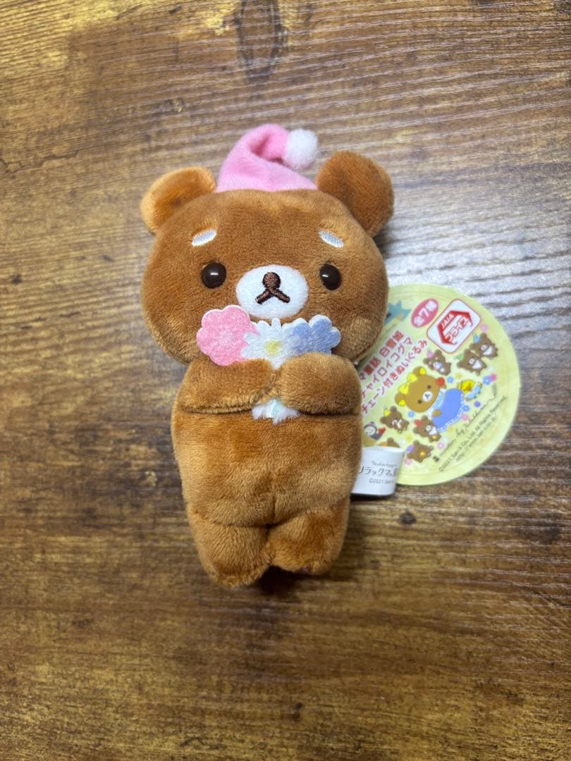 san-x リラックマ 童話 白雪姫 マスコット チャイロイコグマ 2021