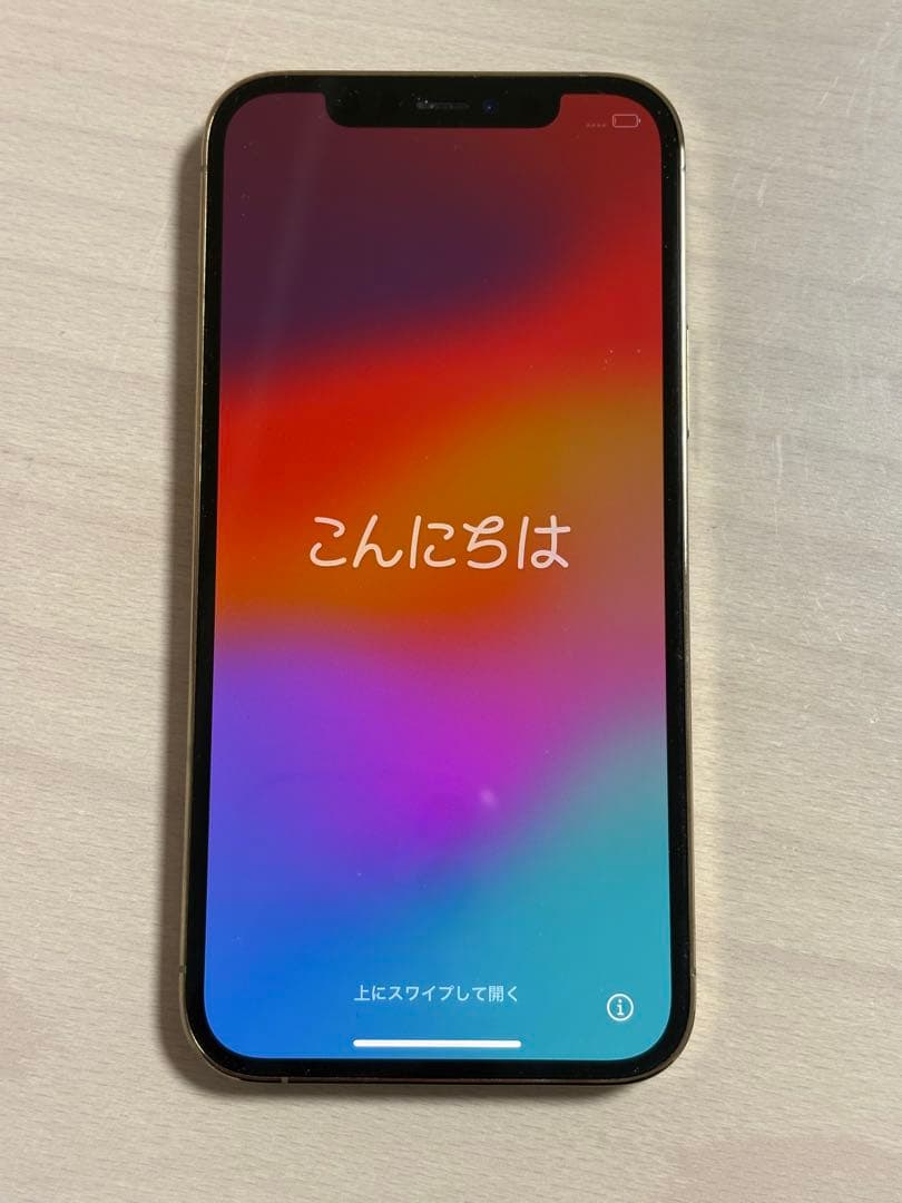 【値下げ中！】iPhone12pro本体 256G ゴールド