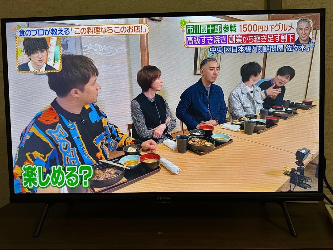 ORION 32インチOSW32G10