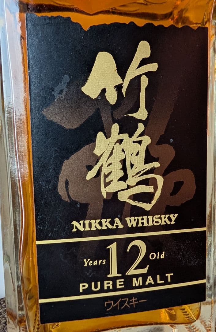 NIKKA 竹鶴 12年 ピュアモルトウイスキー(角瓶)