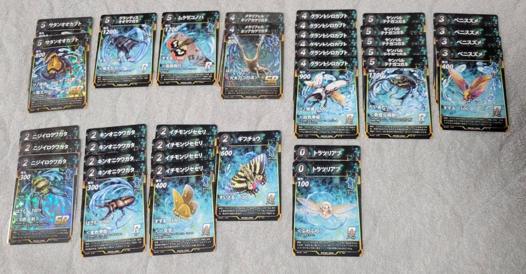 蟲神器 1~3弾まとめ売り（LR9枚含む）939枚 引退品