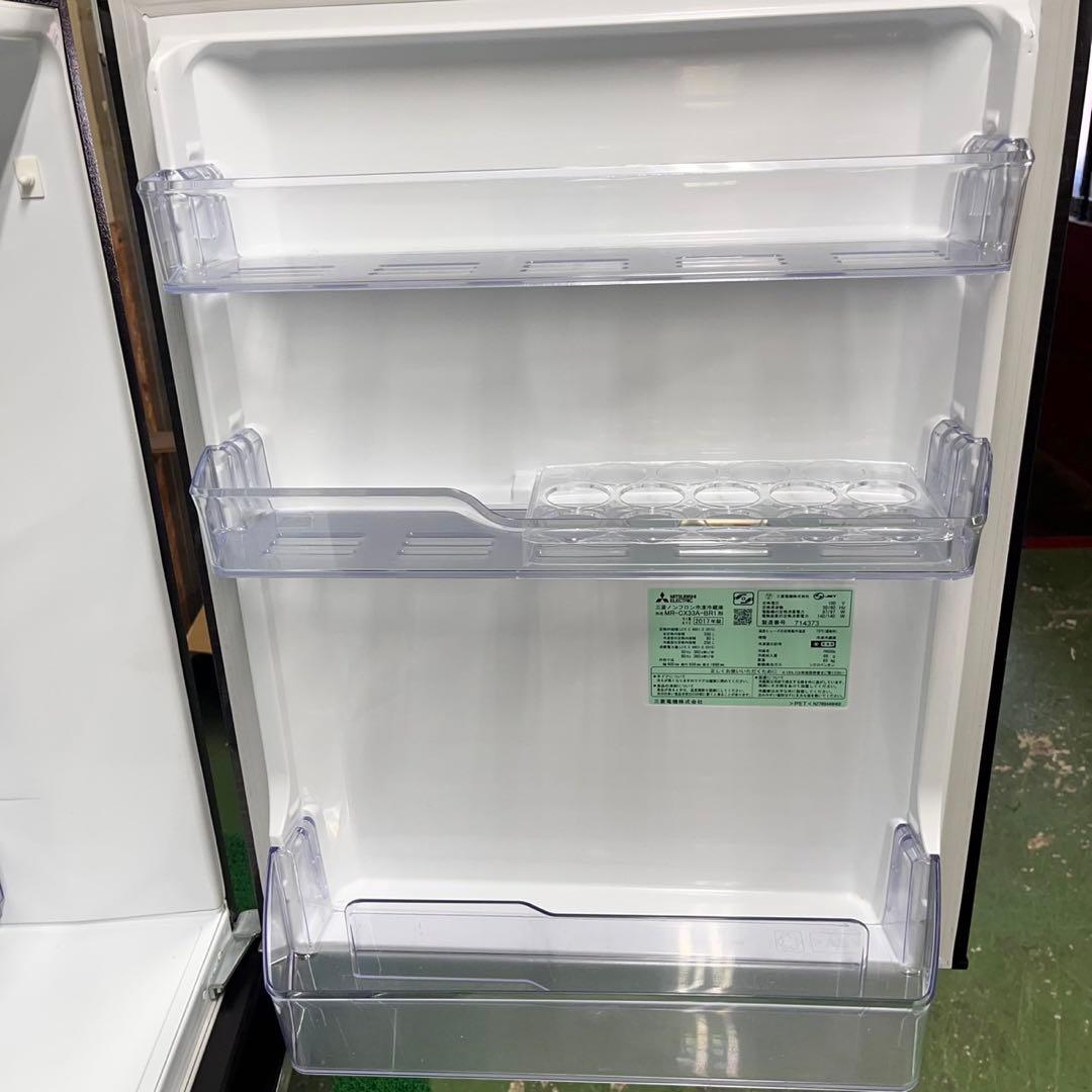 647 最新デザイン　木目調　大人気　冷蔵庫　大型　300L強　自動製氷機