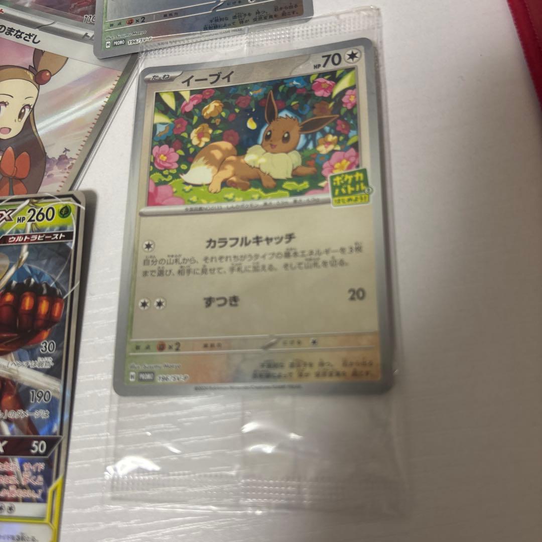 ポケモンカードセット まとめ売り