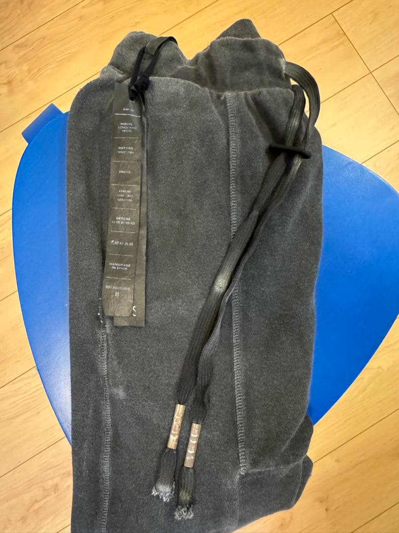 BORIS BIDJAN SABERI サルエルパンツ