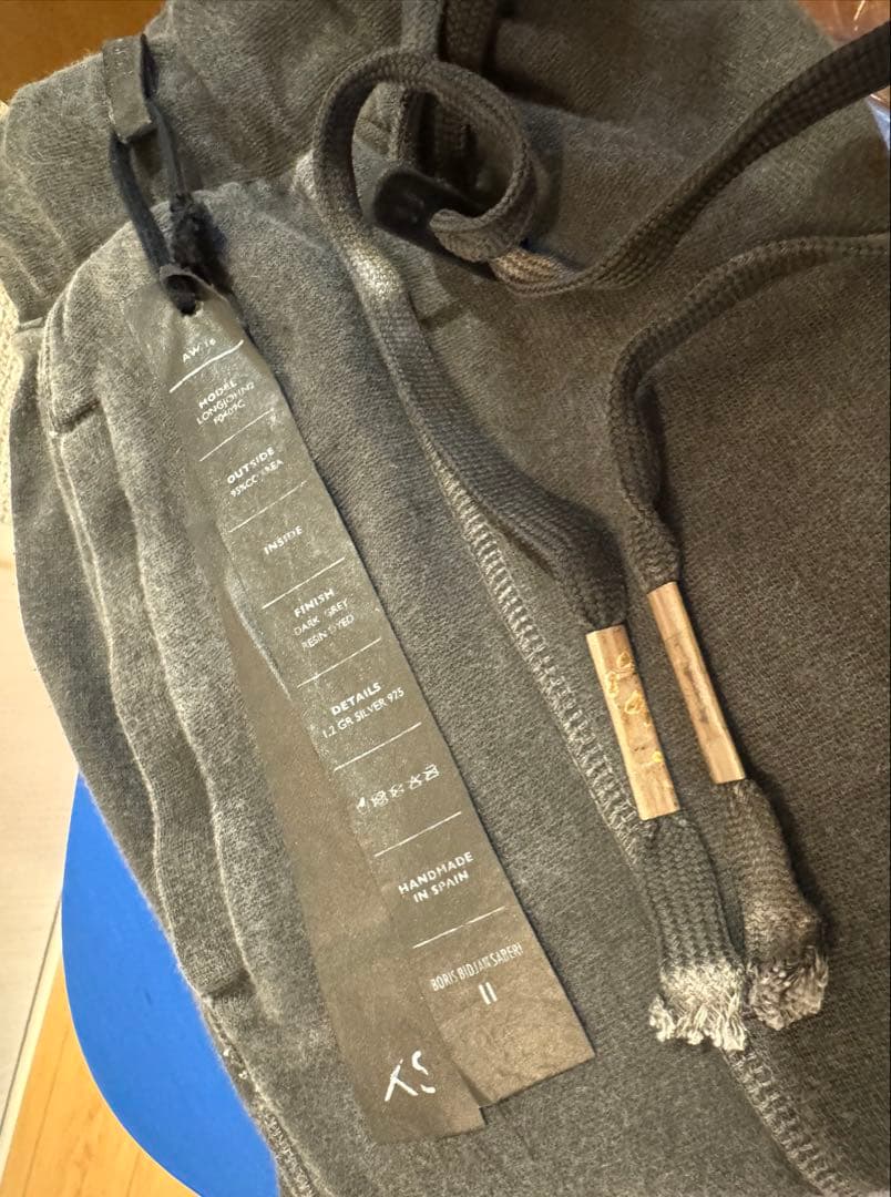 BORIS BIDJAN SABERI サルエルパンツ