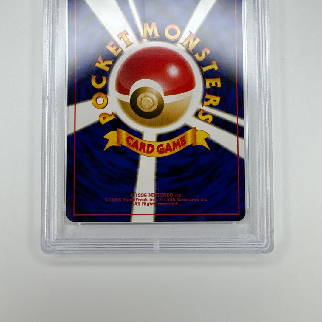 PSA 10 ブラッキー 旧裏 プロモ プレミアムファイル 197 2000