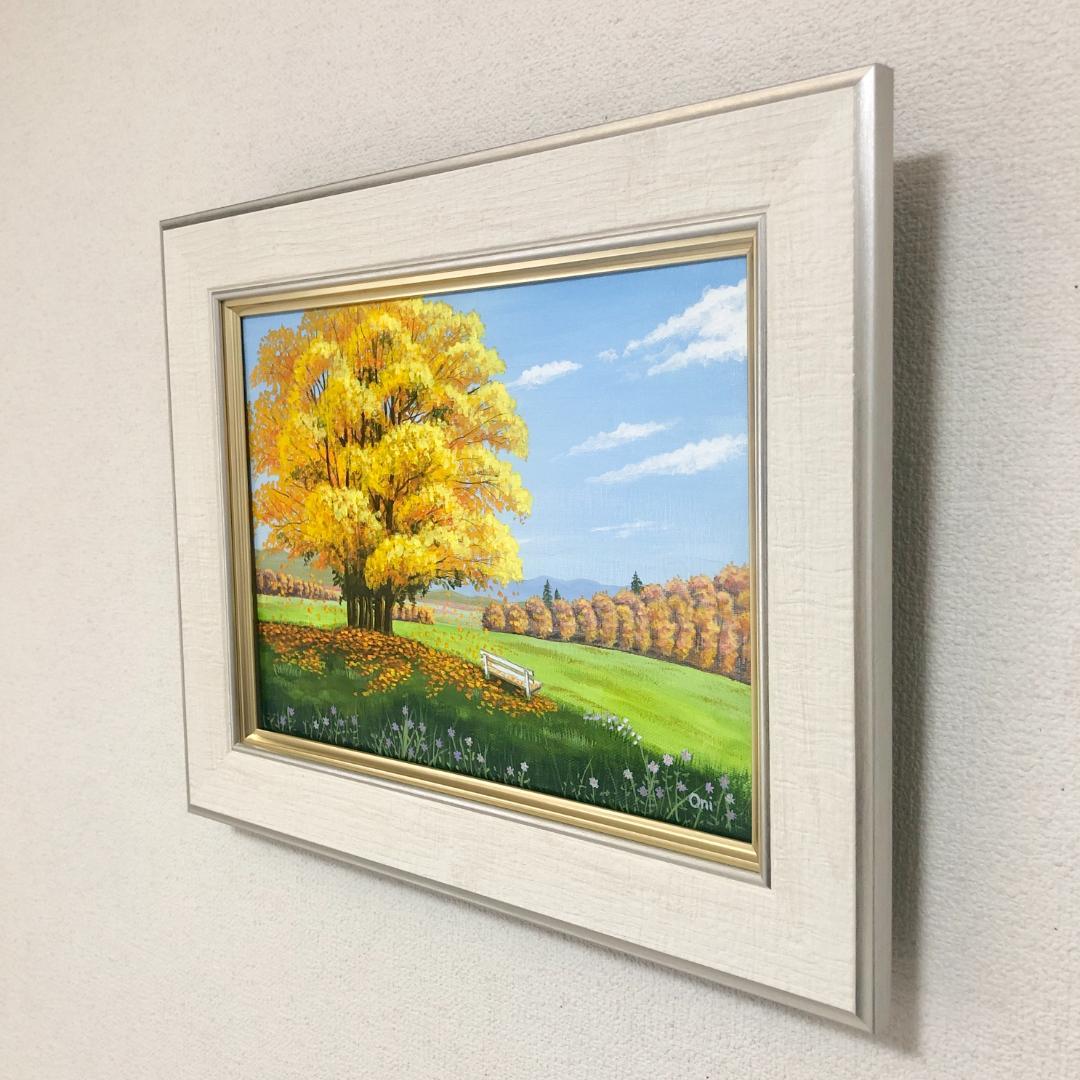 アクリル画　原画　「オータムフィールド03」額縁付　F4サイズ　キャンバス