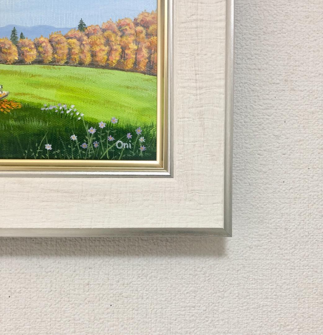 アクリル画　原画　「オータムフィールド03」額縁付　F4サイズ　キャンバス