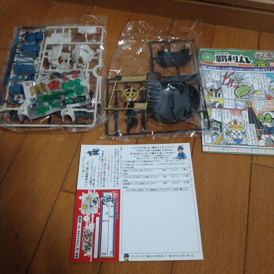 SD頑駄無武者◯伝 2プラモデル　6体セット売り