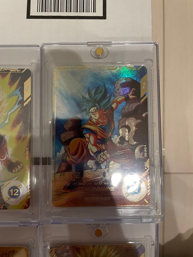 ドラゴンボールスーパーダイバーズ　1弾　パラレル　コンプリートまとめ売り　引退品