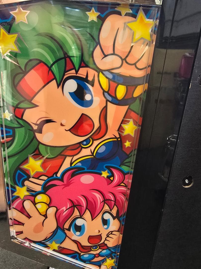 Sボンバーパワフル3