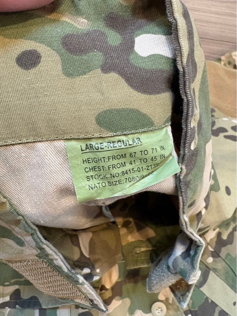 米軍（マルチカム）迷彩服上下セット