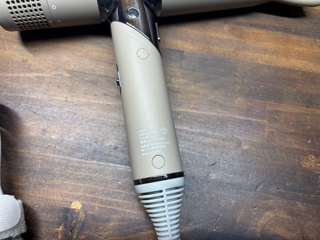 KINUJO ヘアドライヤー KH202