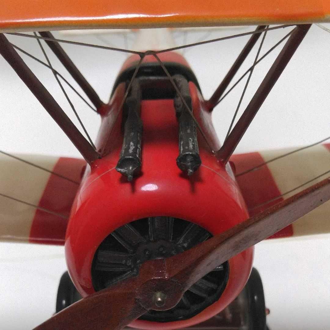 ソピースキャメル　木製ソリッドモデル