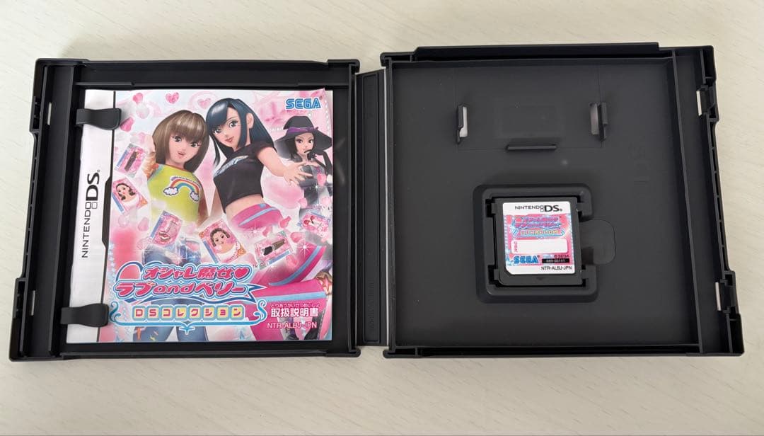 オシャレ魔女ラブandベリーDSコレクション　 カード　35枚セット