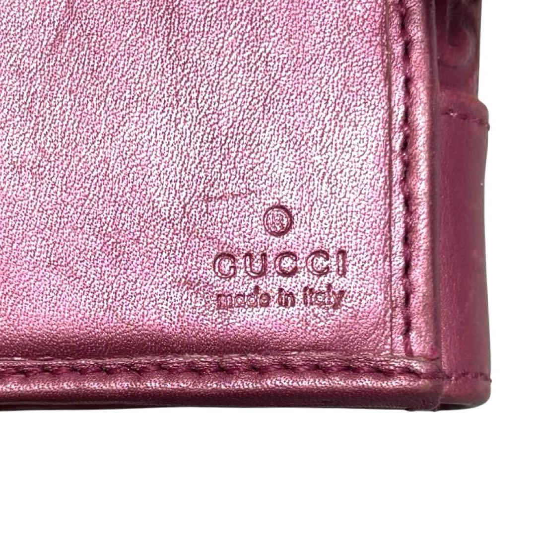 グッチ　折り財布　GGシマ　レザー　メタルピンク　チャーム　ハート　Wホック