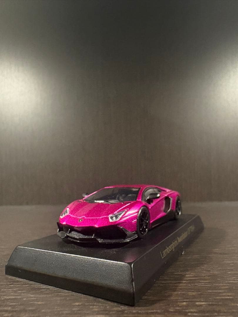 Lamborghini Aventador 50° Anniversario