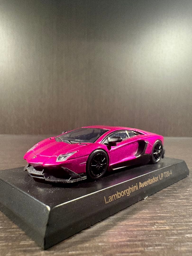Lamborghini Aventador 50° Anniversario
