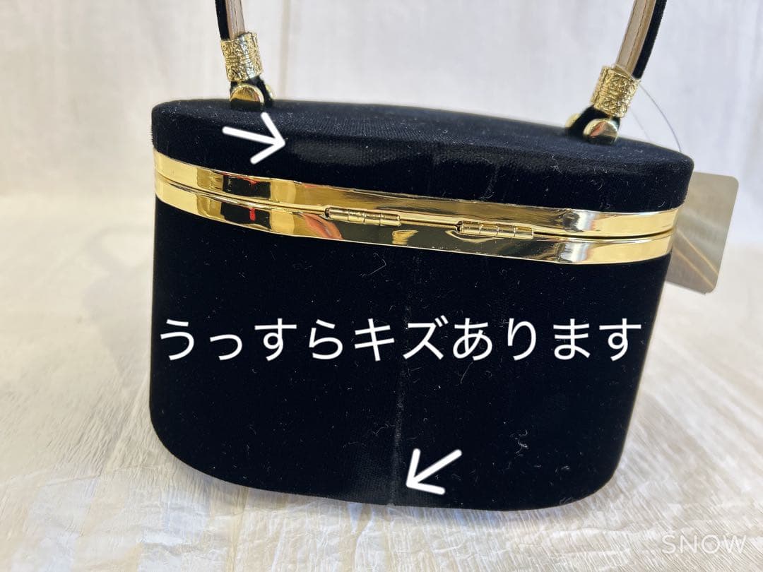 11 振袖用 草履バッグセット Sサイズ　成人式 卒業式　ベロア　黒　椿柄