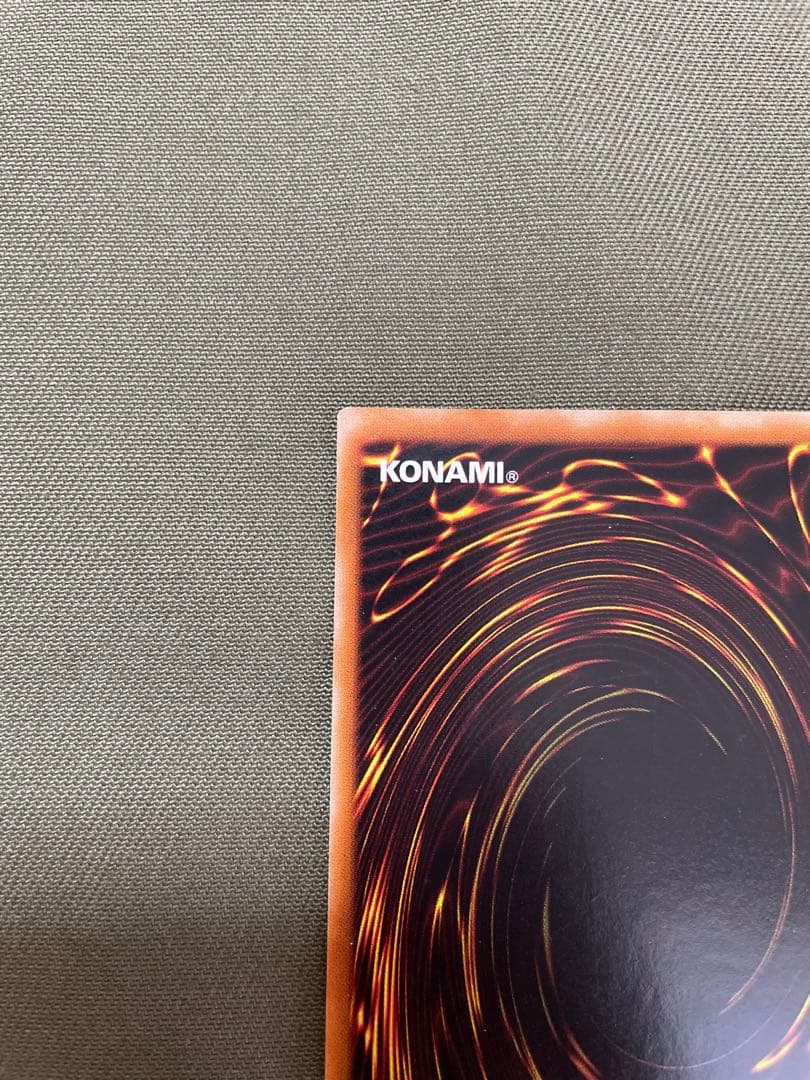 （美品）遊戯王　封印されしエクゾディア レリーフ