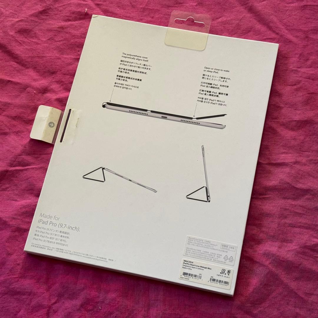 iPad Pro 9.7インチ 128GB