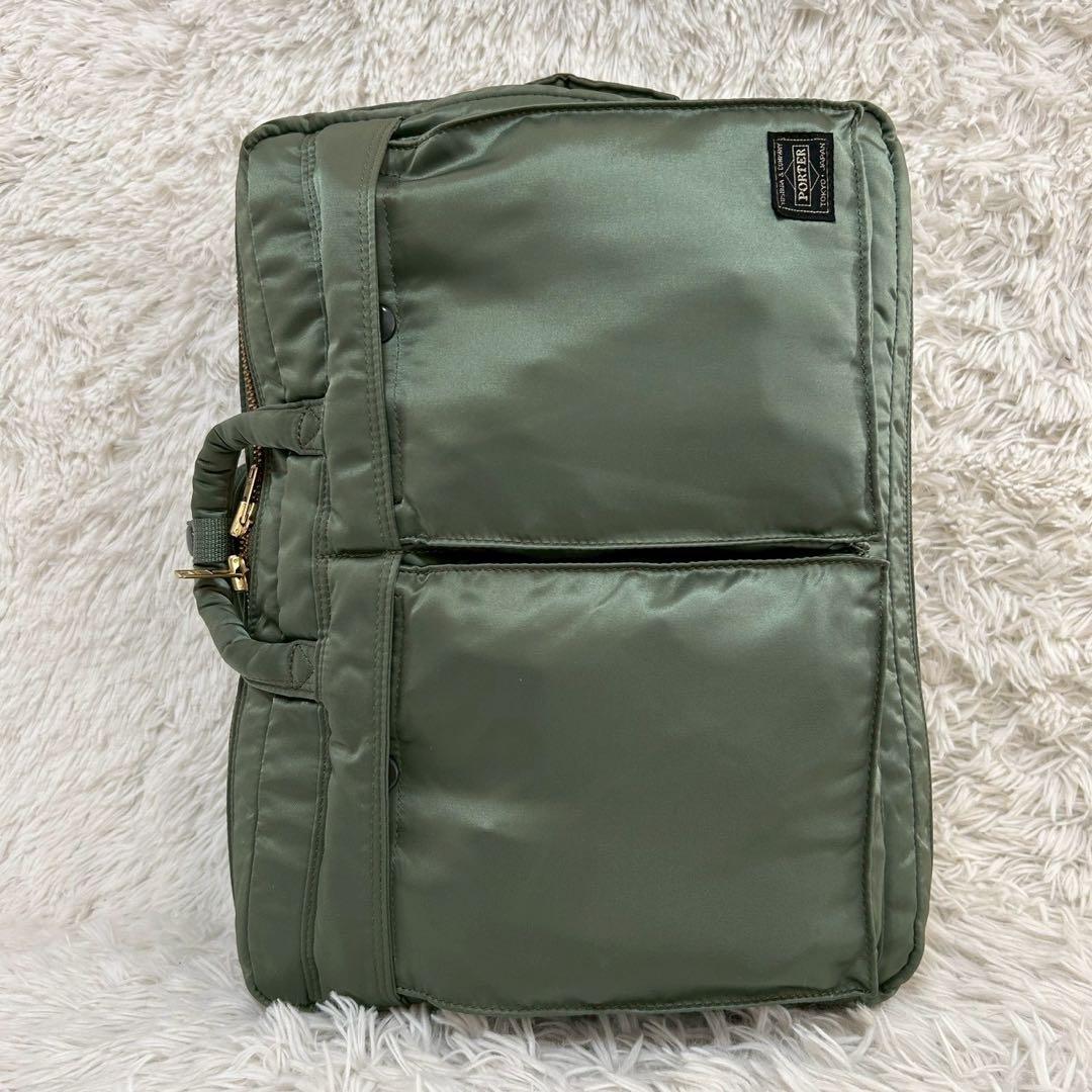 PORTER ポーター タンカー 3way ビジネスバッグ セージグリーン