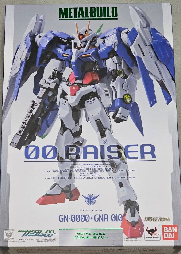 L BUILDダブルオーライザー