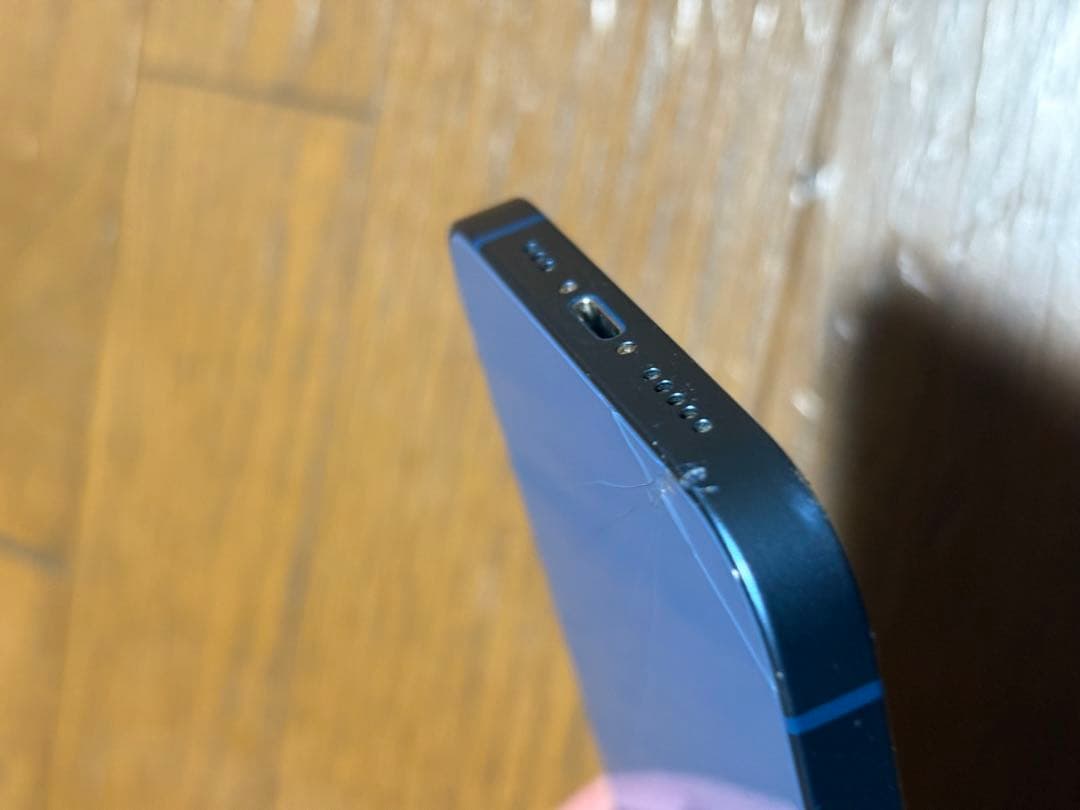 【箱付き】Apple iPhone 13 本体128GB ひび割れ有