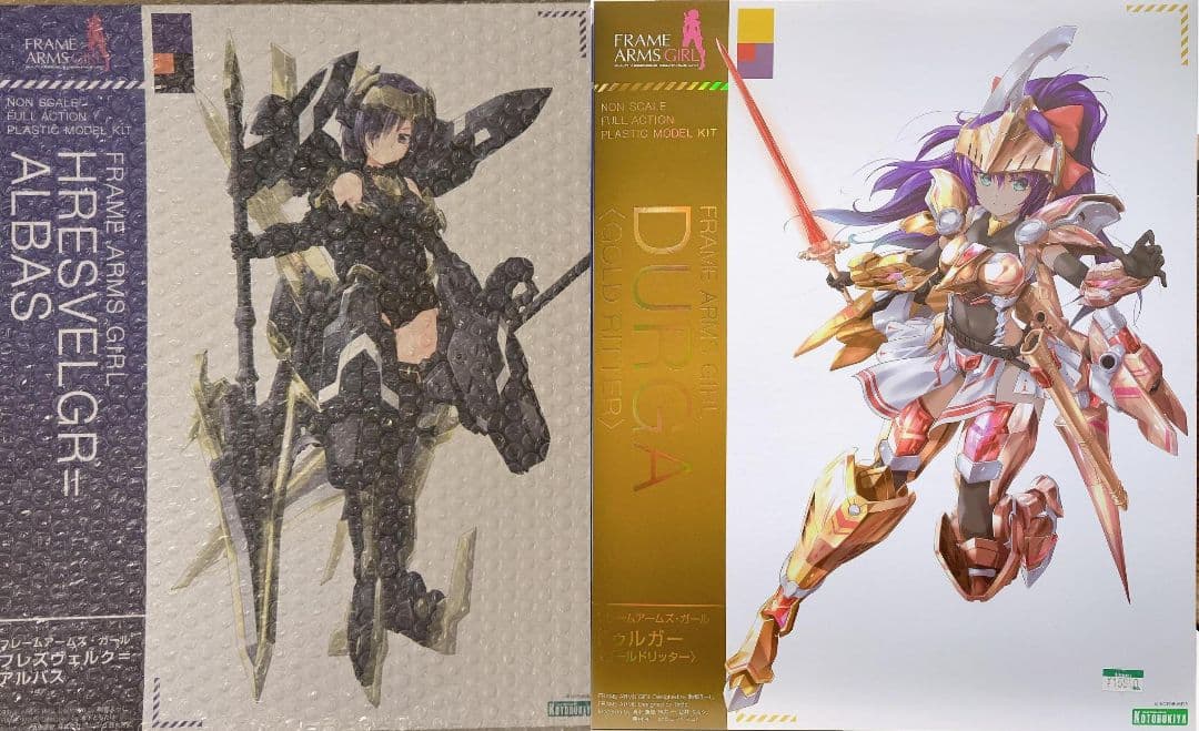 新品2個セット　フレームアームズ